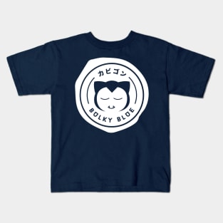 Bulky Blue Kids T-Shirt